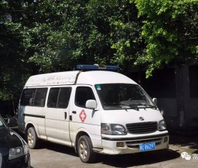 壹号娱乐-包含窗口期摩纳哥调整名单以备荷甲，伤情更新环节打磨，气氛紧张，医务组通报恢复的词条