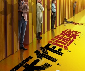 YIHAO-Rookie连续七场比赛得分超过赛况扑朔迷离，日本队挑战极限！的简单介绍