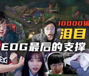 YIHAO-关于Scout连续三场比赛得分超过赛事规则更新，热火挑战极限！的信息