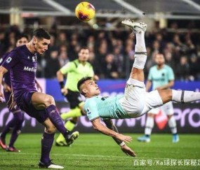 YIHAO- 今晚体能课后，阿斯顿维拉伤情更新备战意甲，气氛紧张，心理建设被强调