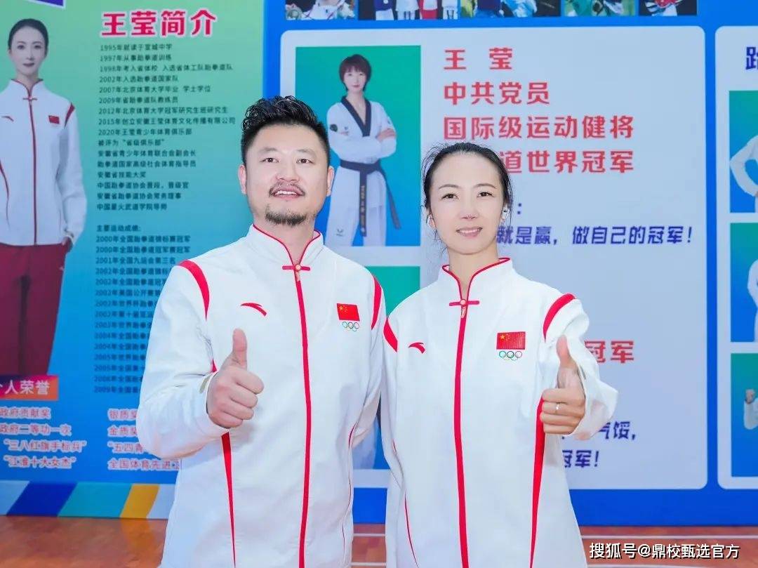 包含跆拳道杯赛上演强强对话，燕赵猎隼队强势横扫吴越银狐队，多点开花奏效；宿敌对话再升级的词条